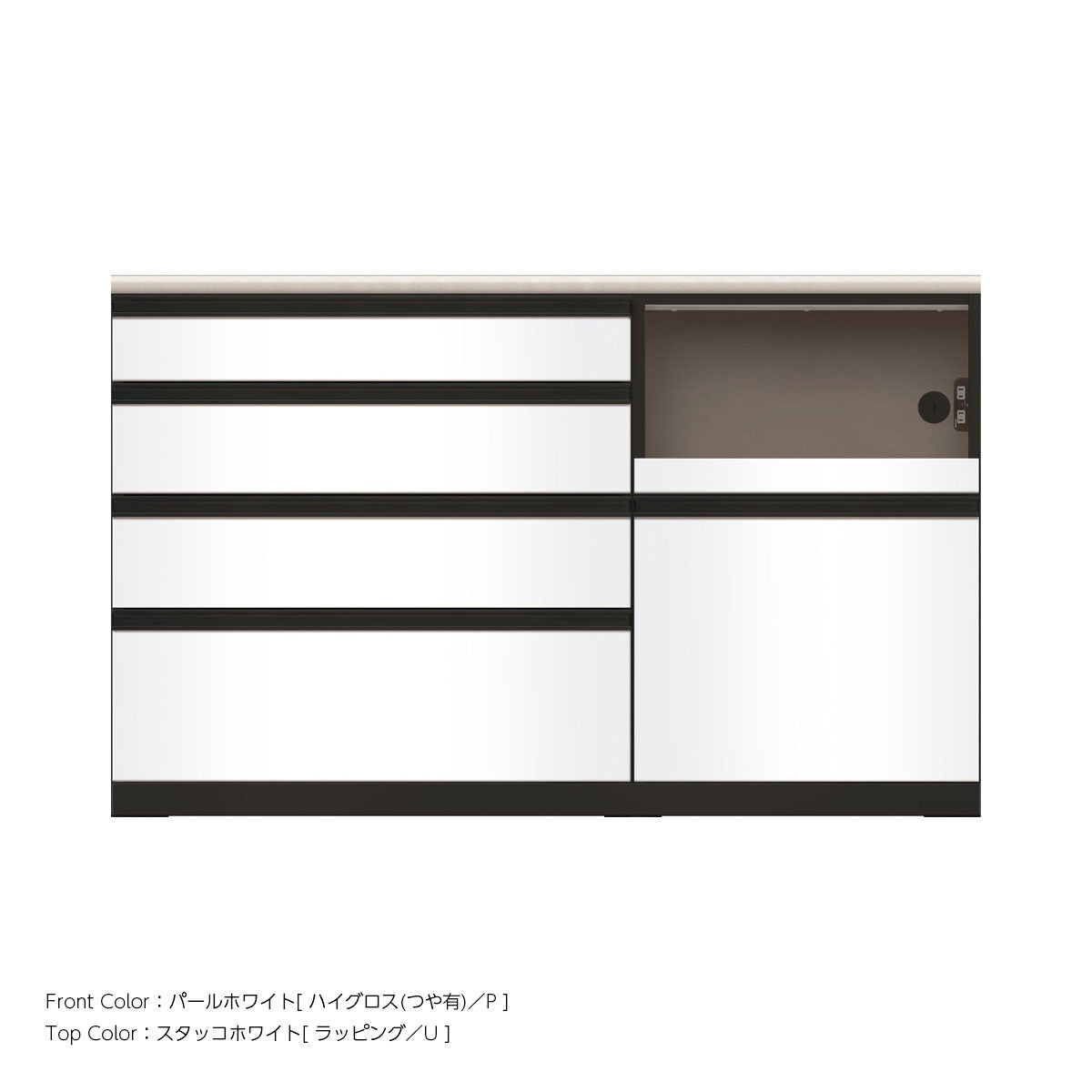 JB キッチンカウンター 本体サンドブラック 幅150cm 高さ93.3cm（4段引出し+家電収納[右]）