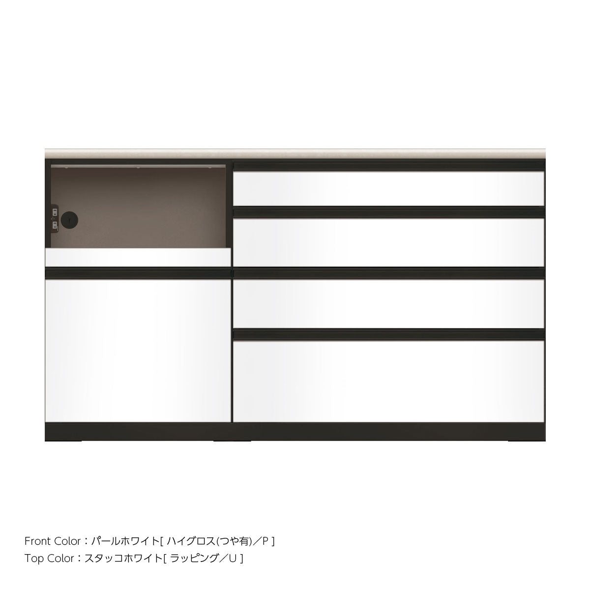 JB キッチンカウンター 本体サンドブラック 幅160cm 高さ93.3cm（4段引出し+家電収納[左]）