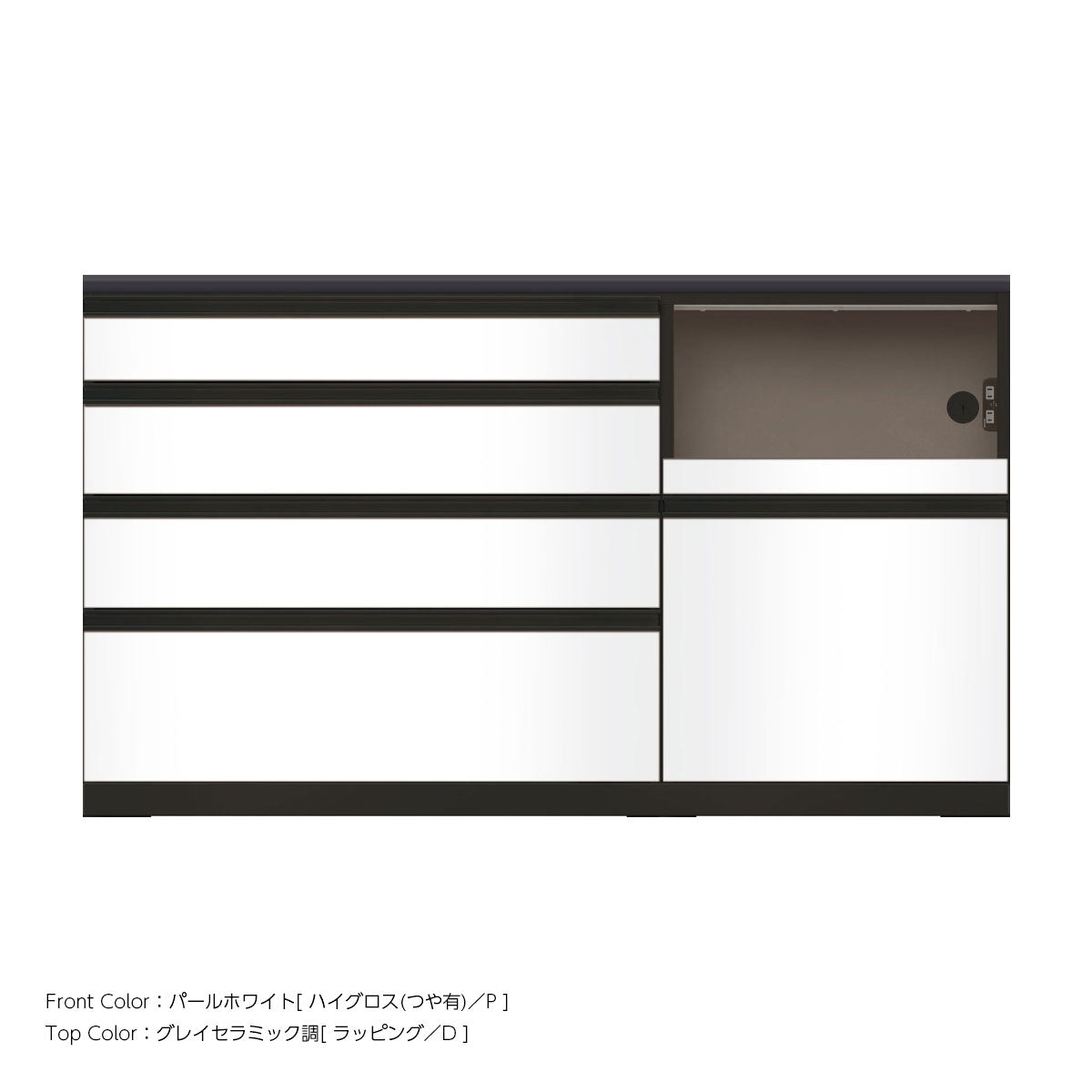 JB キッチンカウンター 本体サンドブラック 幅160cm 高さ93.3cm（4段引出し+家電収納[右]）