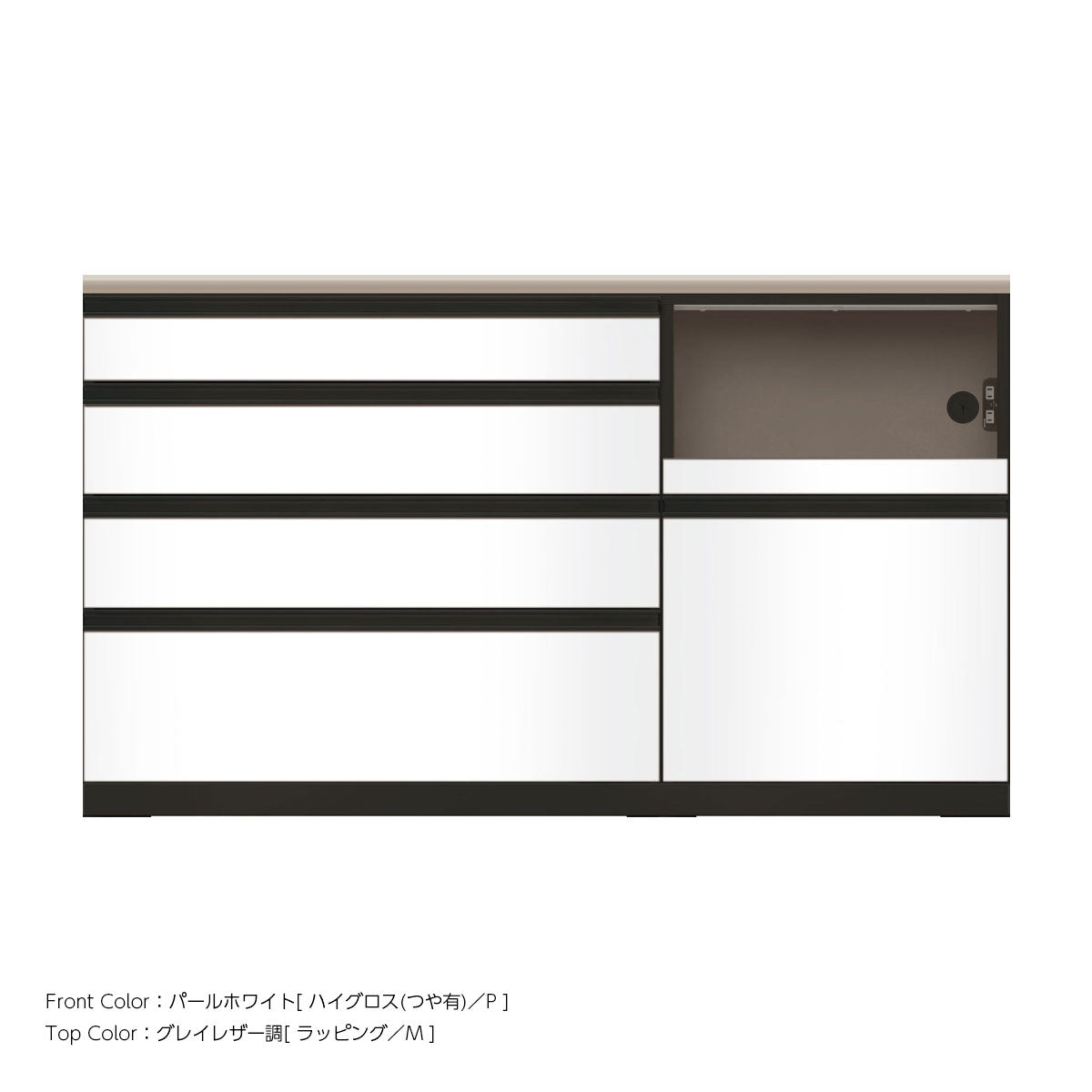 JB キッチンカウンター 本体サンドブラック 幅160cm 高さ93.3cm（4段引出し+家電収納[右]）