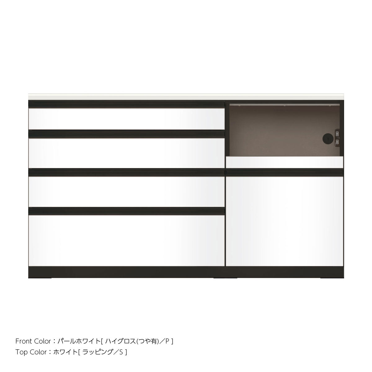 JB キッチンカウンター 本体サンドブラック 幅160cm 高さ93.3cm（4段引出し+家電収納[右]）