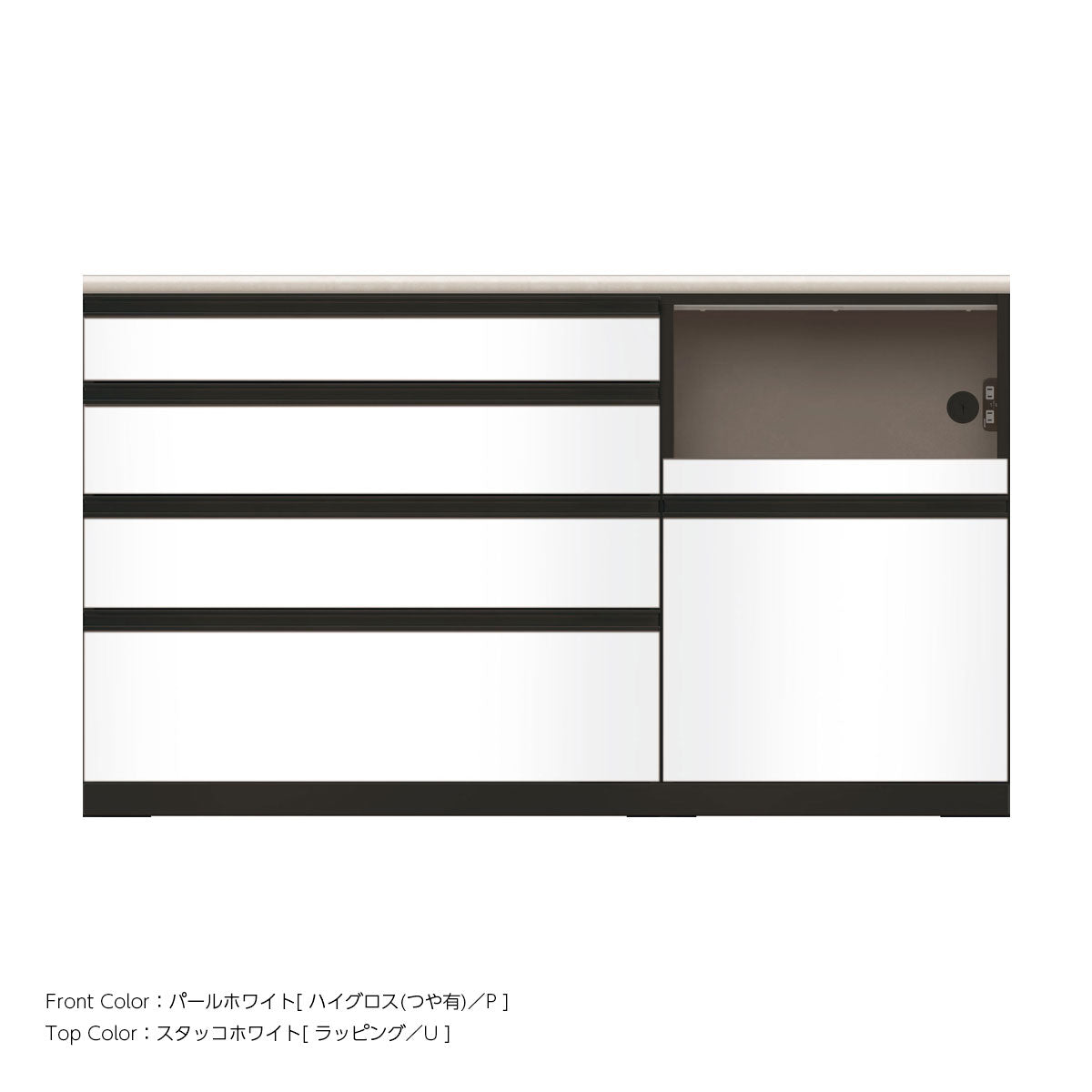 JB キッチンカウンター 本体サンドブラック 幅160cm 高さ93.3cm（4段引出し+家電収納[右]）