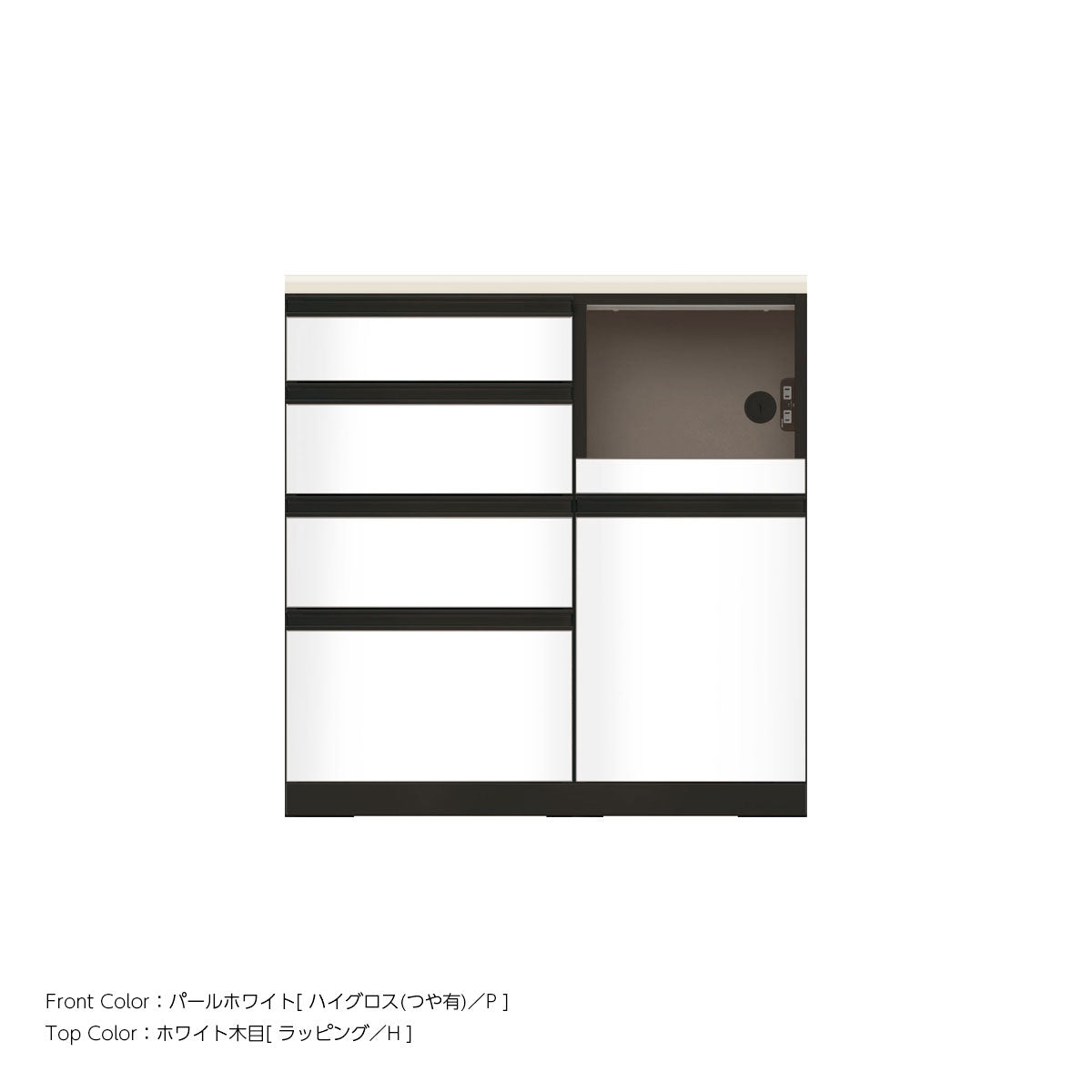 JB キッチンカウンター 本体サンドブラック 幅90cm 高さ93.3cm（4段引出し+家電収納[右]）