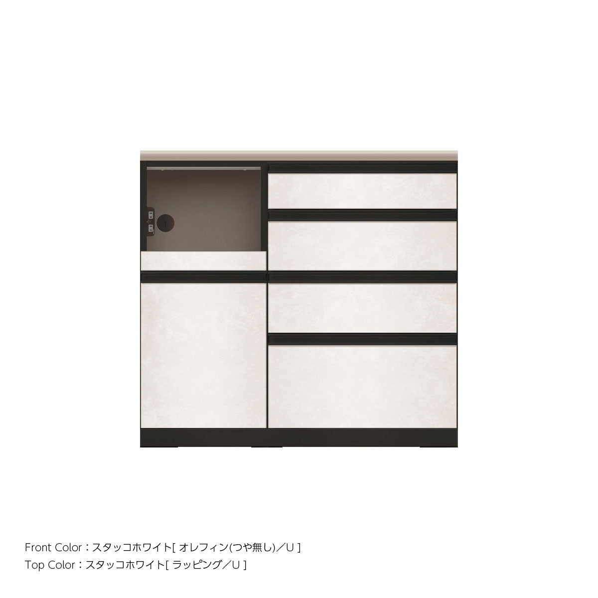 JB キッチンカウンター 本体サンドブラック 幅100cm 高さ93.3cm（4段引出し+家電収納[左]）