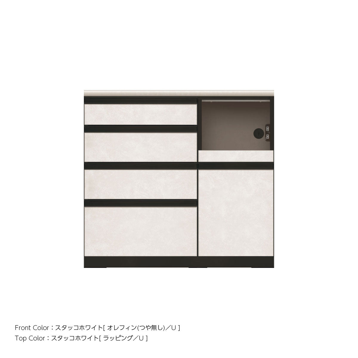JB キッチンカウンター 本体サンドブラック 幅100cm 高さ93.3cm（4段引出し+家電収納[右]）