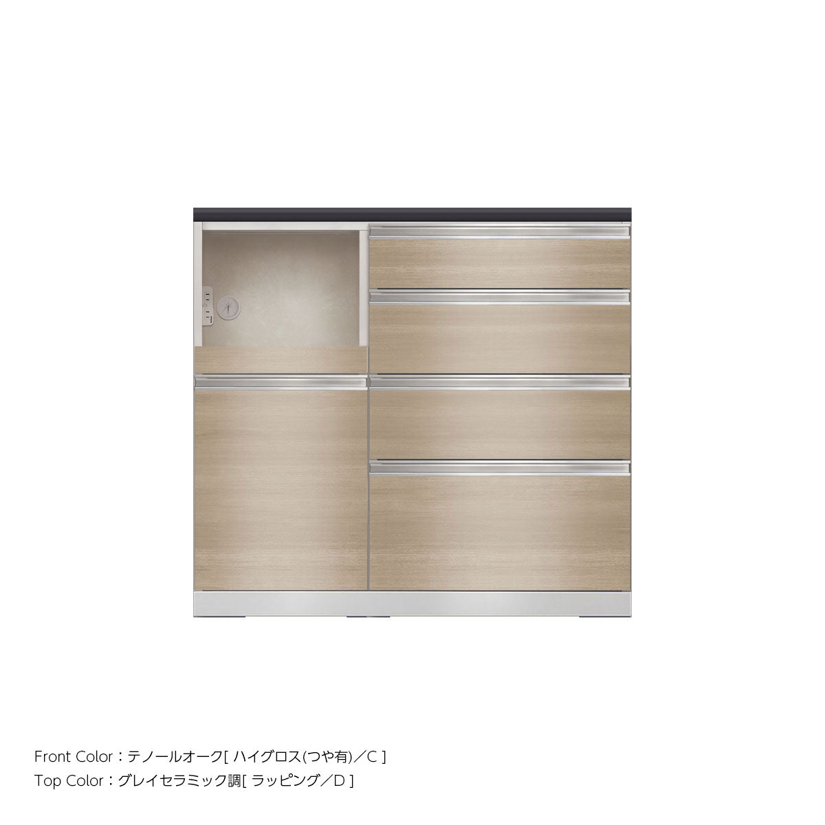 JW キッチンカウンター 本体ホワイト 幅100cm 高さ93.3cm（4段引出し+家電収納[左]）