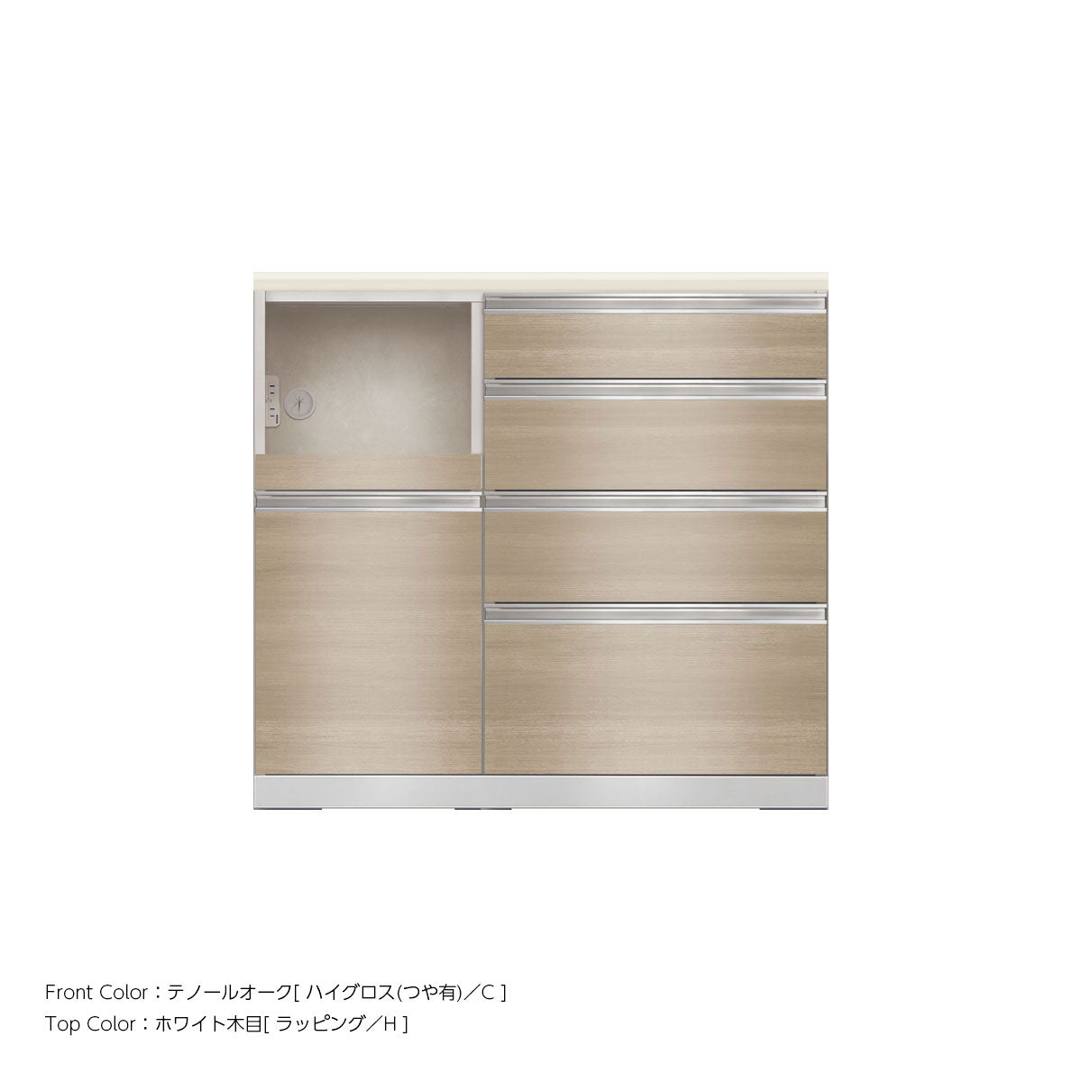 JW キッチンカウンター 本体ホワイト 幅100cm 高さ93.3cm（4段引出し+家電収納[左]）
