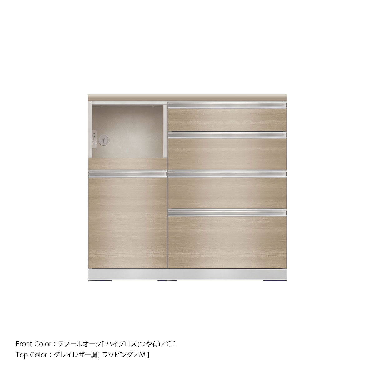 JW キッチンカウンター 本体ホワイト 幅100cm 高さ93.3cm（4段引出し+家電収納[左]）