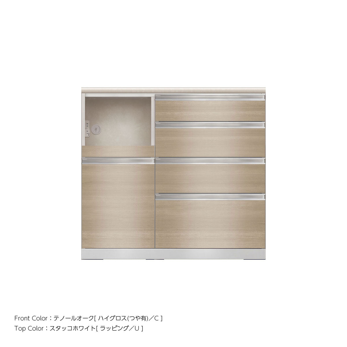 JW キッチンカウンター 本体ホワイト 幅100cm 高さ93.3cm（4段引出し+家電収納[左]）