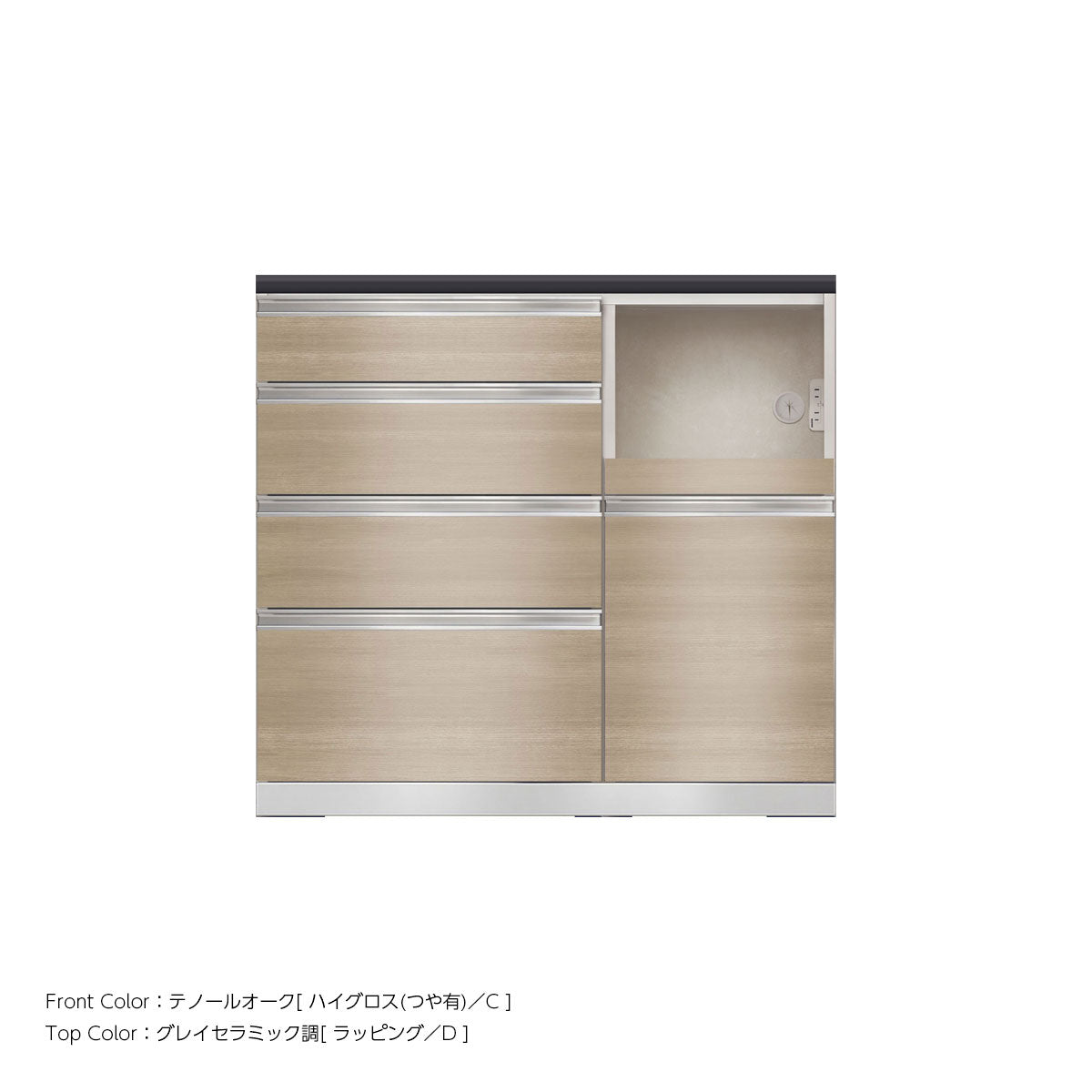 JW キッチンカウンター 本体ホワイト 幅100cm 高さ93.3cm（4段引出し+家電収納[右]）