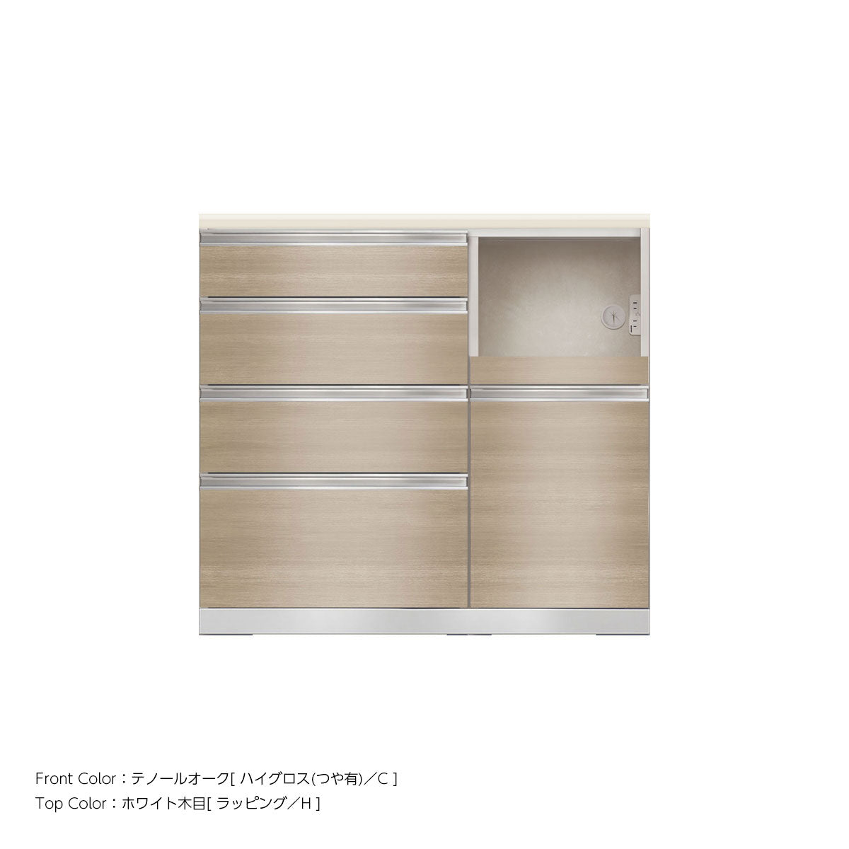 JW キッチンカウンター 本体ホワイト 幅100cm 高さ93.3cm（4段引出し+家電収納[右]）