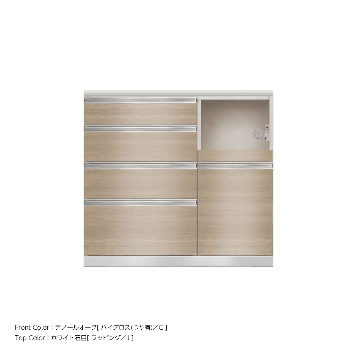 JW キッチンカウンター 本体ホワイト 幅100cm 高さ93.3cm（4段引出し+家電収納[右]）