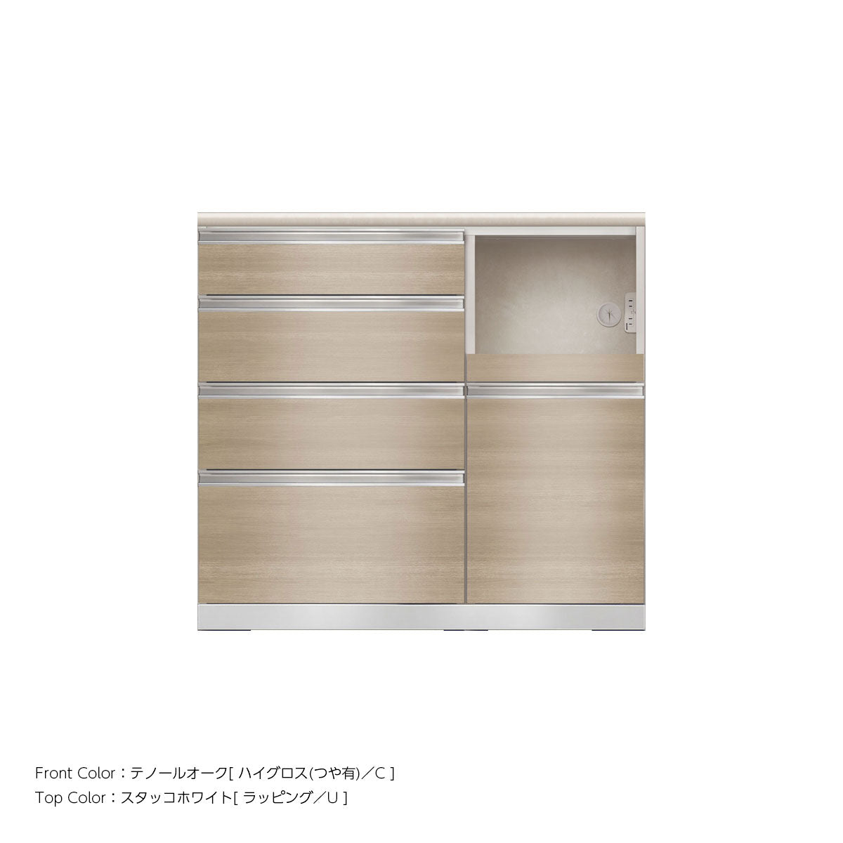 JW キッチンカウンター 本体ホワイト 幅100cm 高さ93.3cm（4段引出し+家電収納[右]）