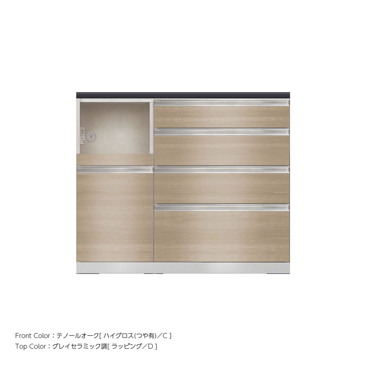 JW キッチンカウンター 本体ホワイト 幅110cm 高さ93.3cm（4段引出し+家電収納[左]）