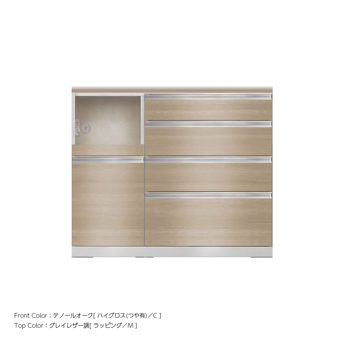 JW キッチンカウンター 本体ホワイト 幅110cm 高さ93.3cm（4段引出し+家電収納[左]）