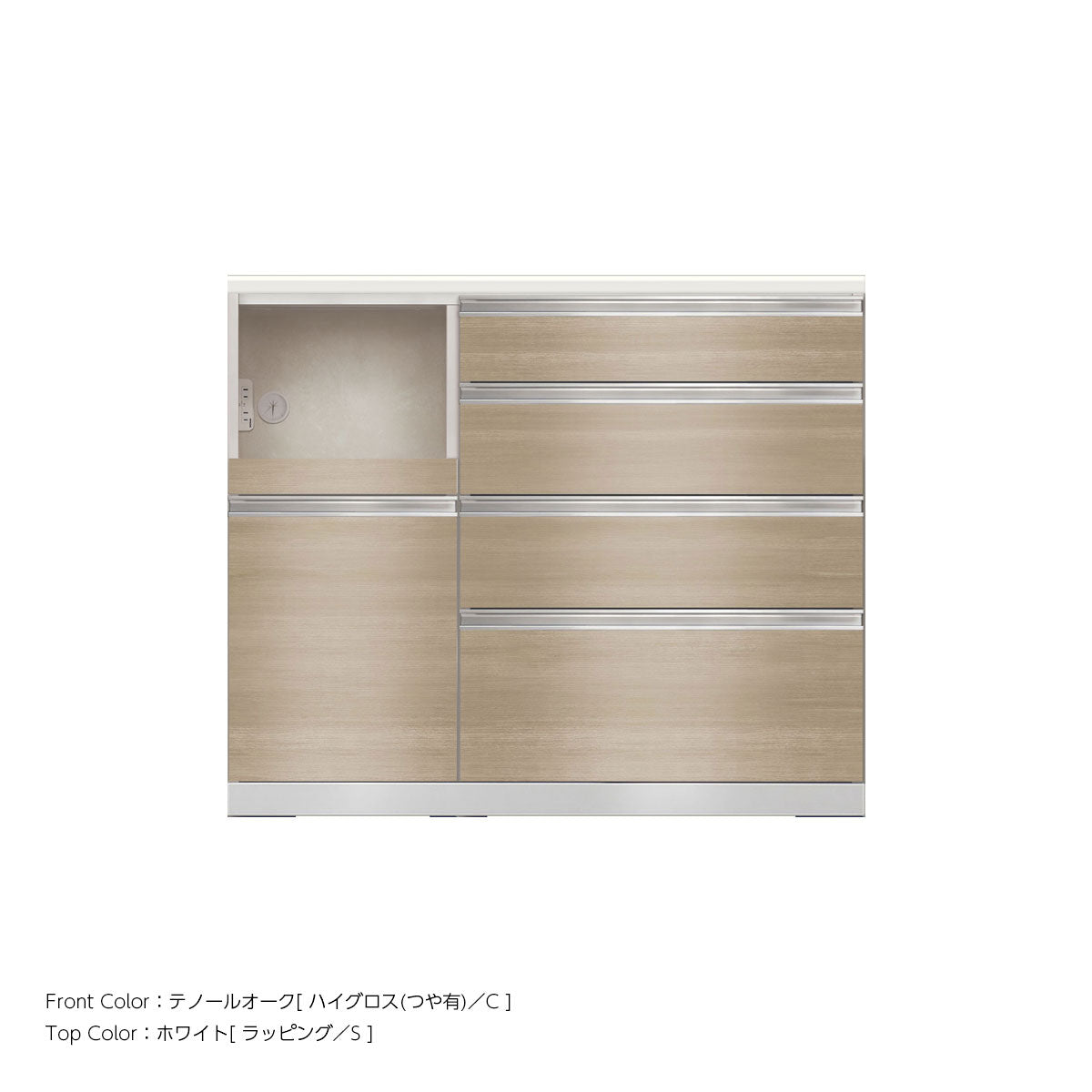 JW キッチンカウンター 本体ホワイト 幅110cm 高さ93.3cm（4段引出し+家電収納[左]）