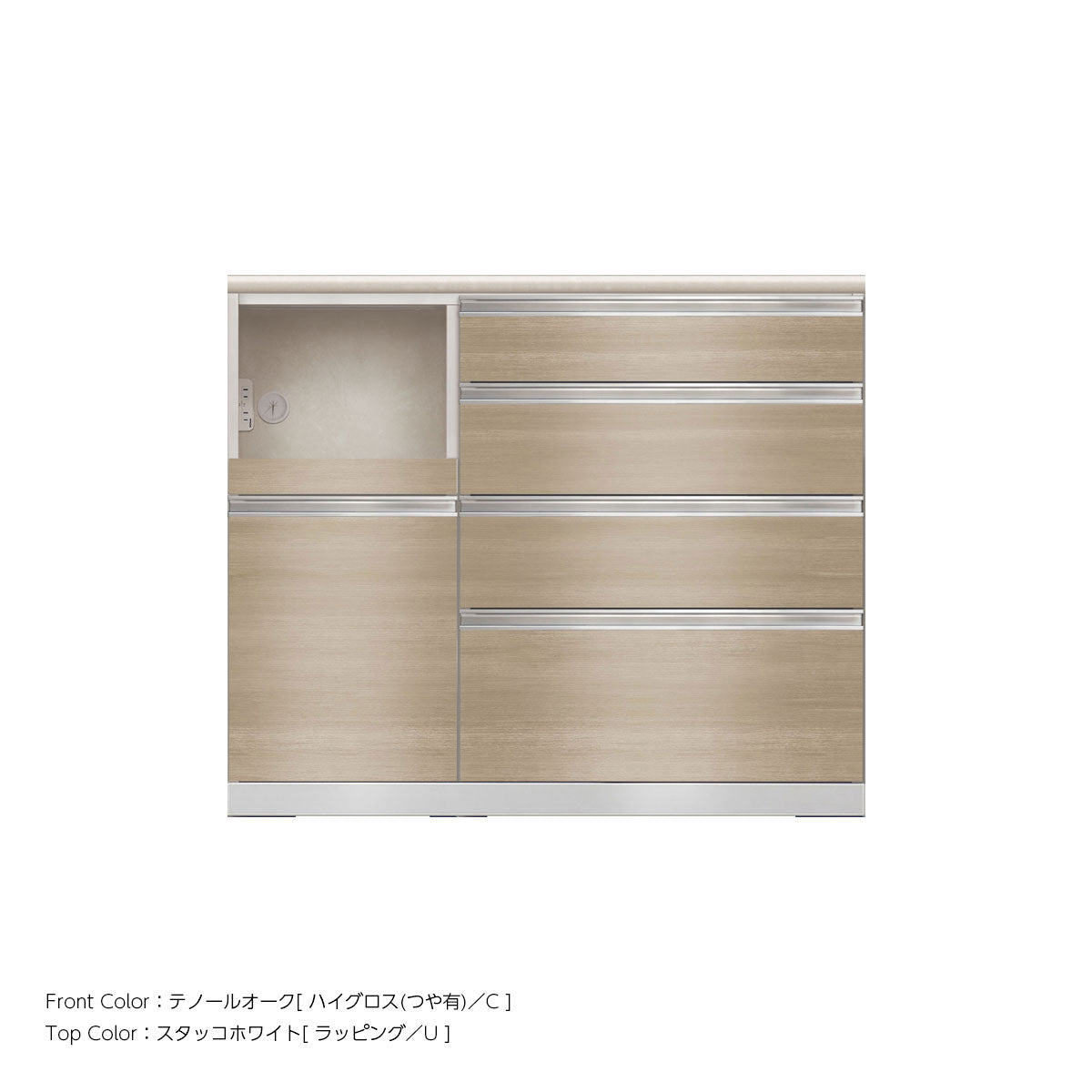JW キッチンカウンター 本体ホワイト 幅110cm 高さ93.3cm（4段引出し+家電収納[左]）