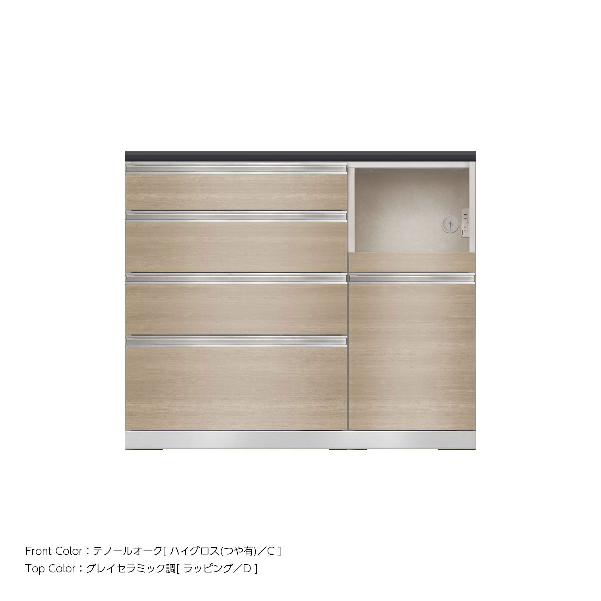 JW キッチンカウンター 本体ホワイト 幅110cm 高さ93.3cm（4段引出し+家電収納[右]）