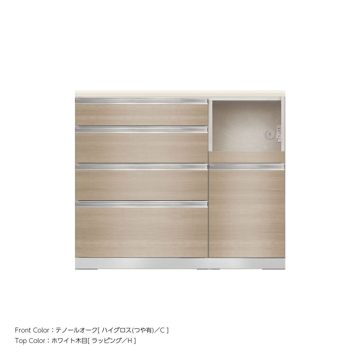 JW キッチンカウンター 本体ホワイト 幅110cm 高さ93.3cm（4段引出し+家電収納[右]）