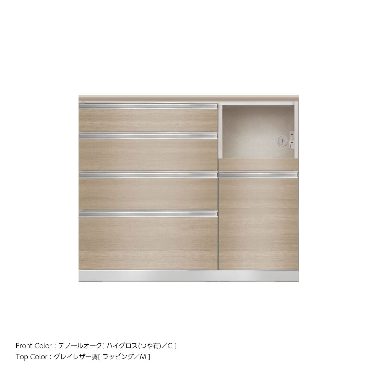 JW キッチンカウンター 本体ホワイト 幅110cm 高さ93.3cm（4段引出し+家電収納[右]）