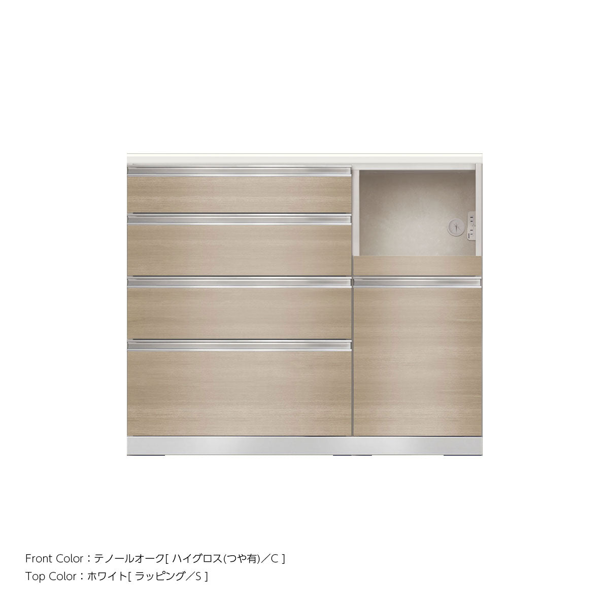 JW キッチンカウンター 本体ホワイト 幅110cm 高さ93.3cm（4段引出し+家電収納[右]）