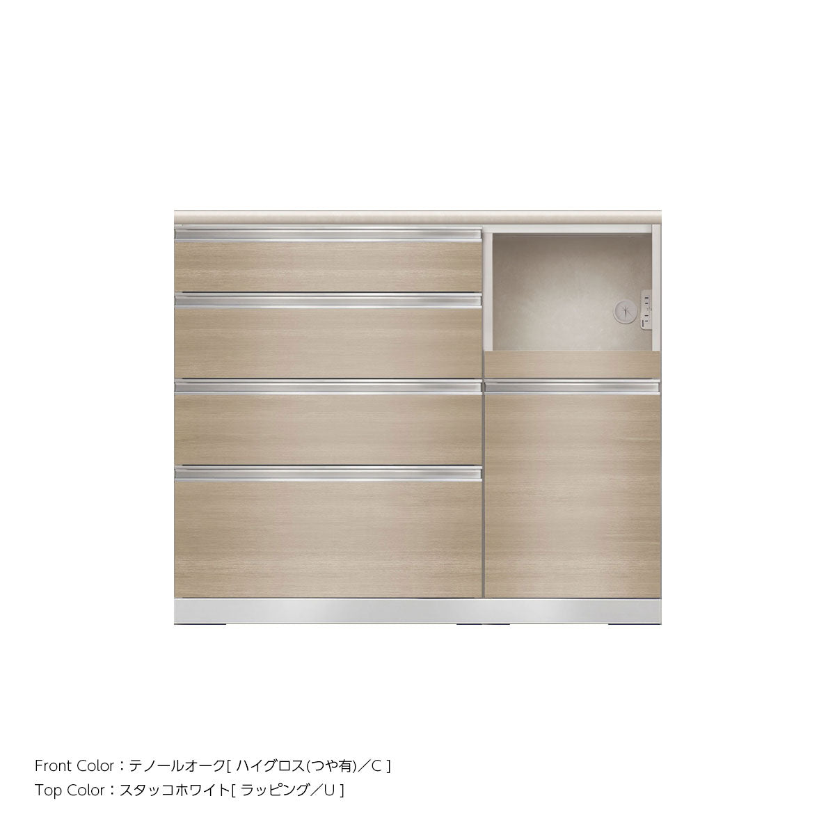 JW キッチンカウンター 本体ホワイト 幅110cm 高さ93.3cm（4段引出し+家電収納[右]）