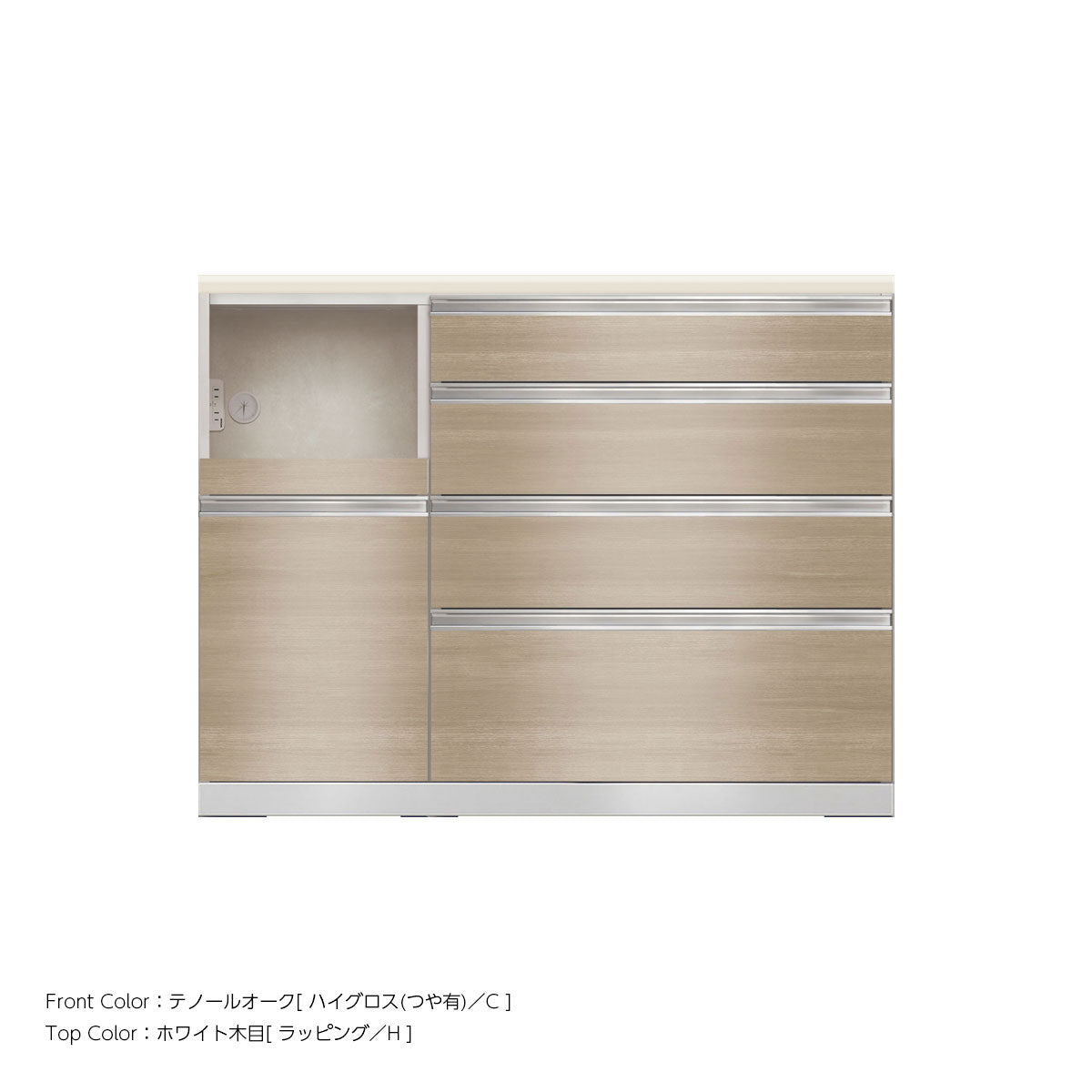 JW キッチンカウンター 本体ホワイト 幅120cm 高さ93.3cm（4段引出し+家電収納[左]）