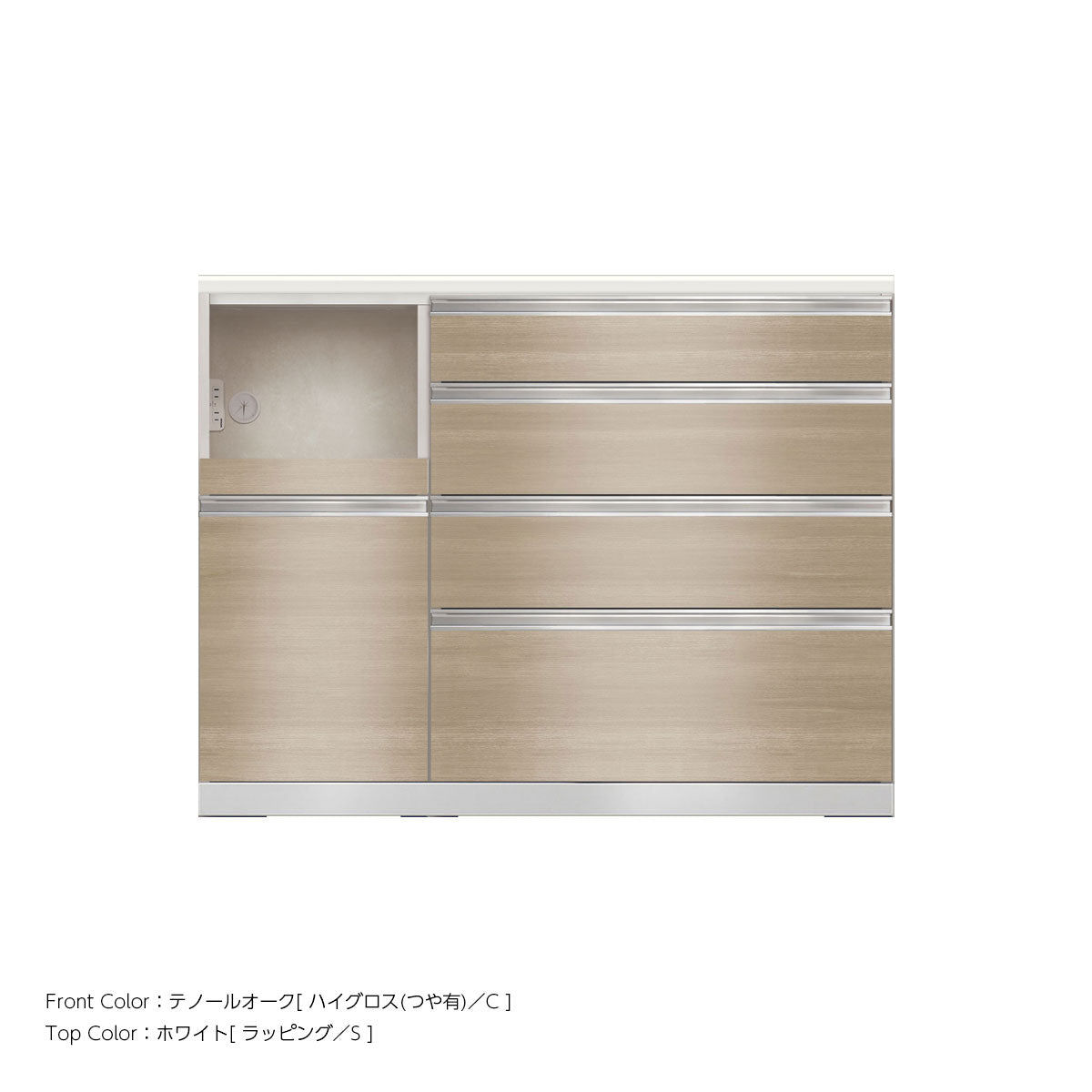 JW キッチンカウンター 本体ホワイト 幅120cm 高さ93.3cm（4段引出し+家電収納[左]）
