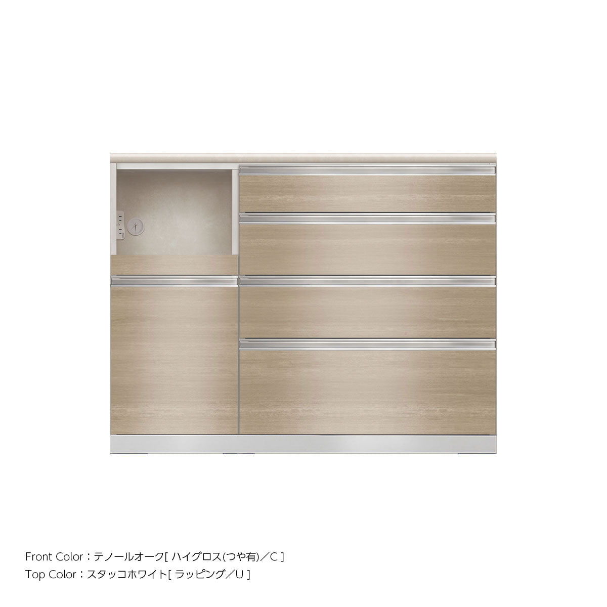 JW キッチンカウンター 本体ホワイト 幅120cm 高さ93.3cm（4段引出し+家電収納[左]）