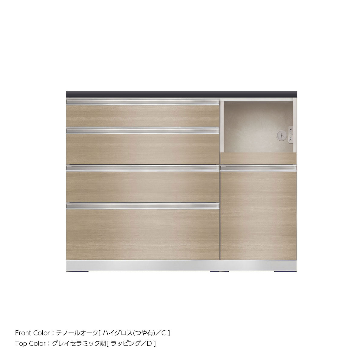 JW キッチンカウンター 本体ホワイト 幅120cm 高さ93.3cm（4段引出し+家電収納[右]）