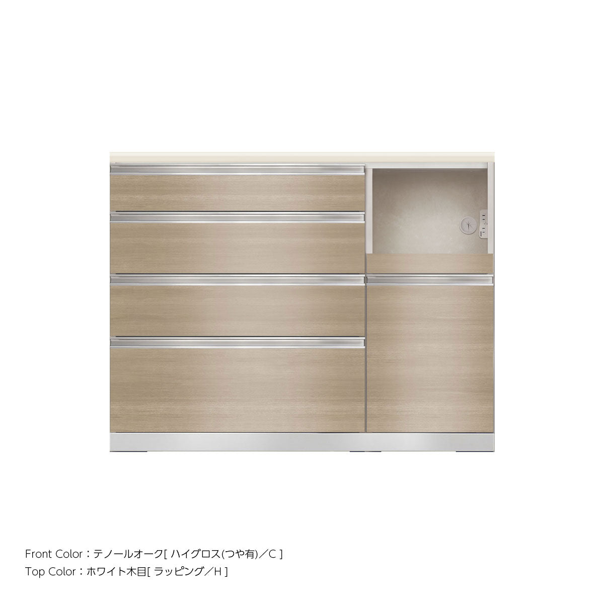 JW キッチンカウンター 本体ホワイト 幅120cm 高さ93.3cm（4段引出し+家電収納[右]）