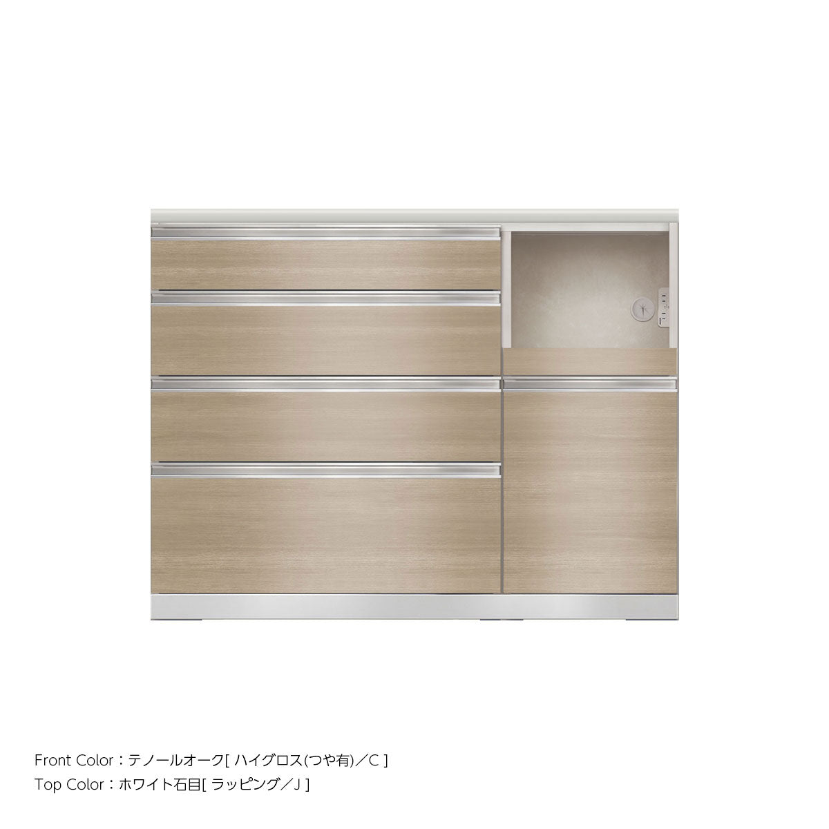JW キッチンカウンター 本体ホワイト 幅120cm 高さ93.3cm（4段引出し+家電収納[右]）