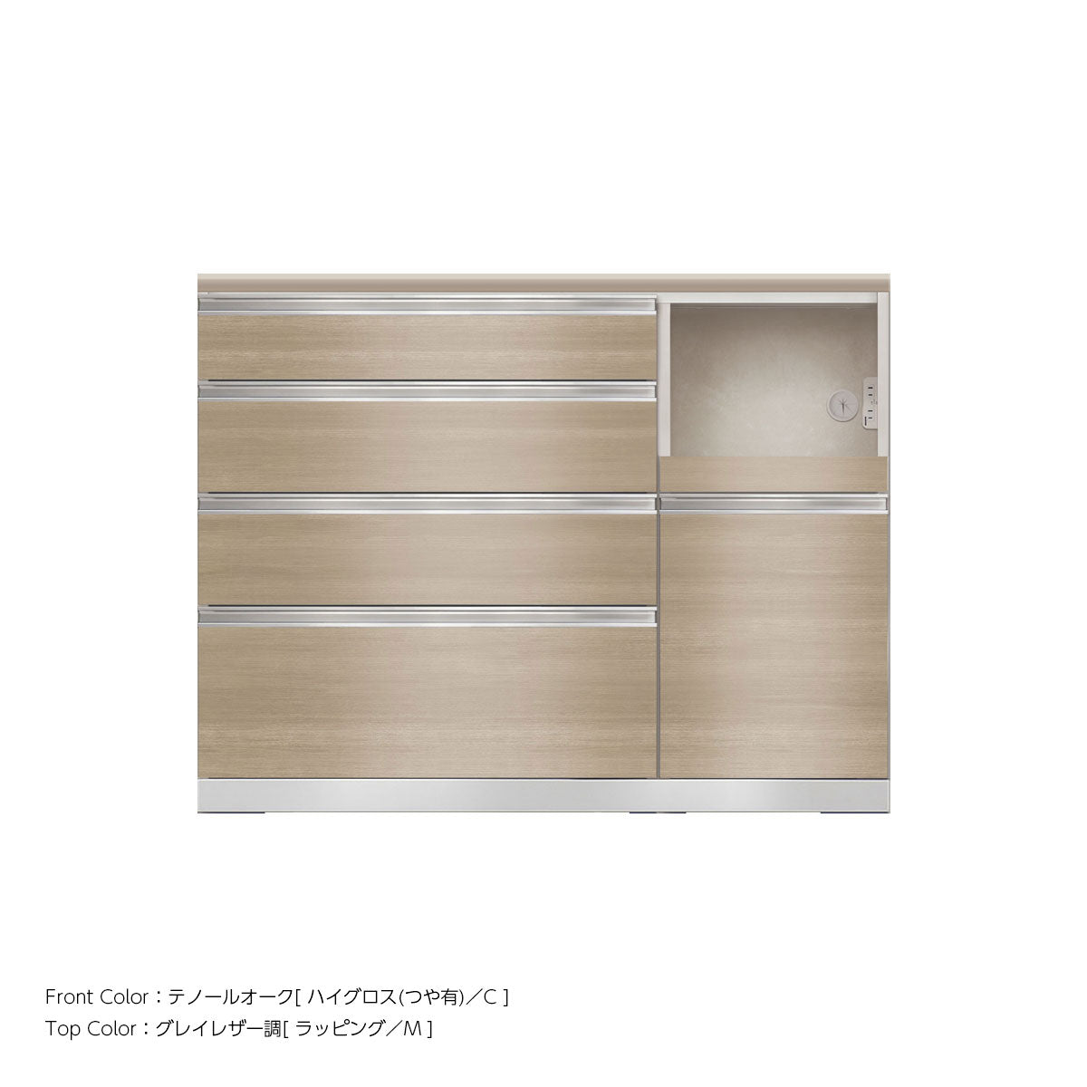 JW キッチンカウンター 本体ホワイト 幅120cm 高さ93.3cm（4段引出し+家電収納[右]）
