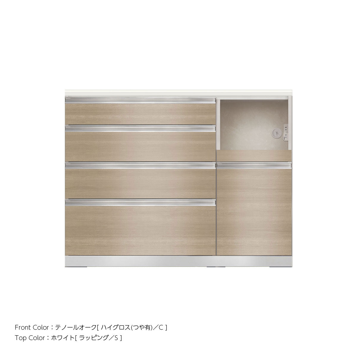 JW キッチンカウンター 本体ホワイト 幅120cm 高さ93.3cm（4段引出し+家電収納[右]）