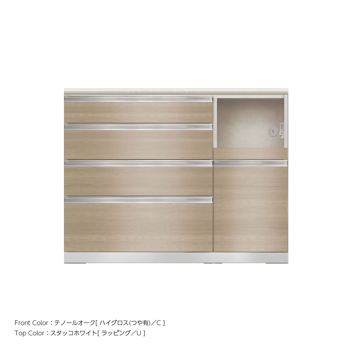 JW キッチンカウンター 本体ホワイト 幅120cm 高さ93.3cm（4段引出し+家電収納[右]）
