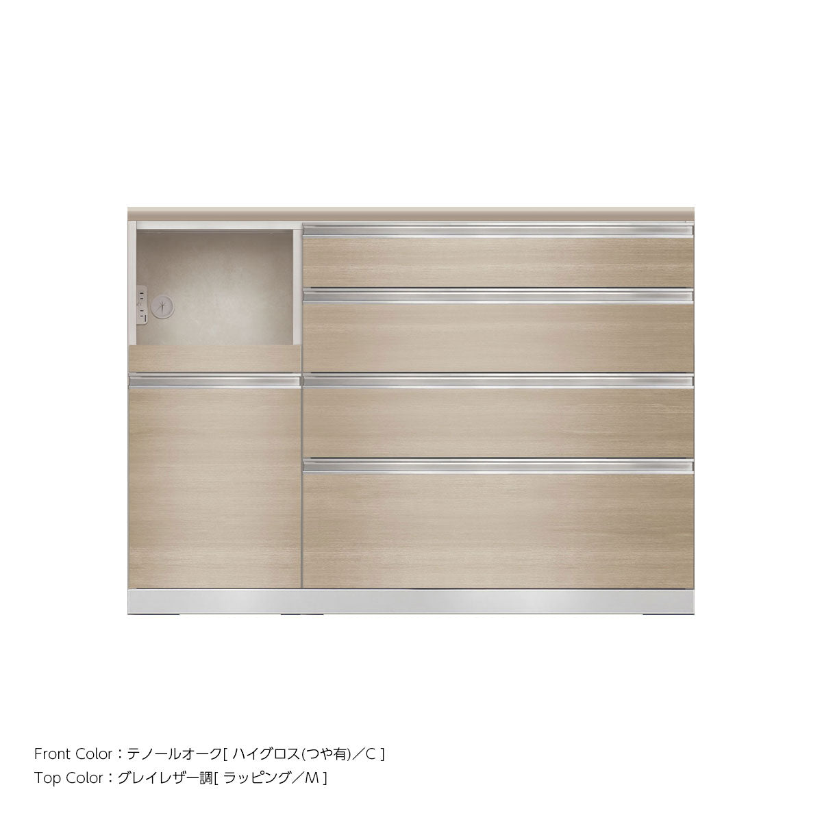 JW キッチンカウンター 本体ホワイト 幅130cm 高さ93.3cm（4段引出し+家電収納[左]）