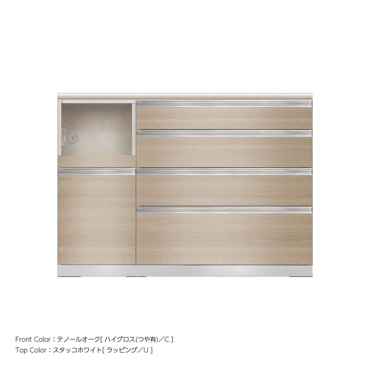 JW キッチンカウンター 本体ホワイト 幅130cm 高さ93.3cm（4段引出し+家電収納[左]）