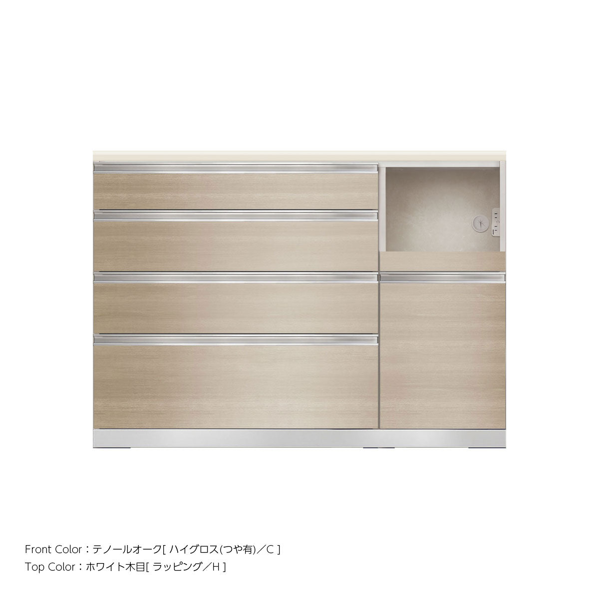 JW キッチンカウンター 本体ホワイト 幅130cm 高さ93.3cm（4段引出し+家電収納[右]）