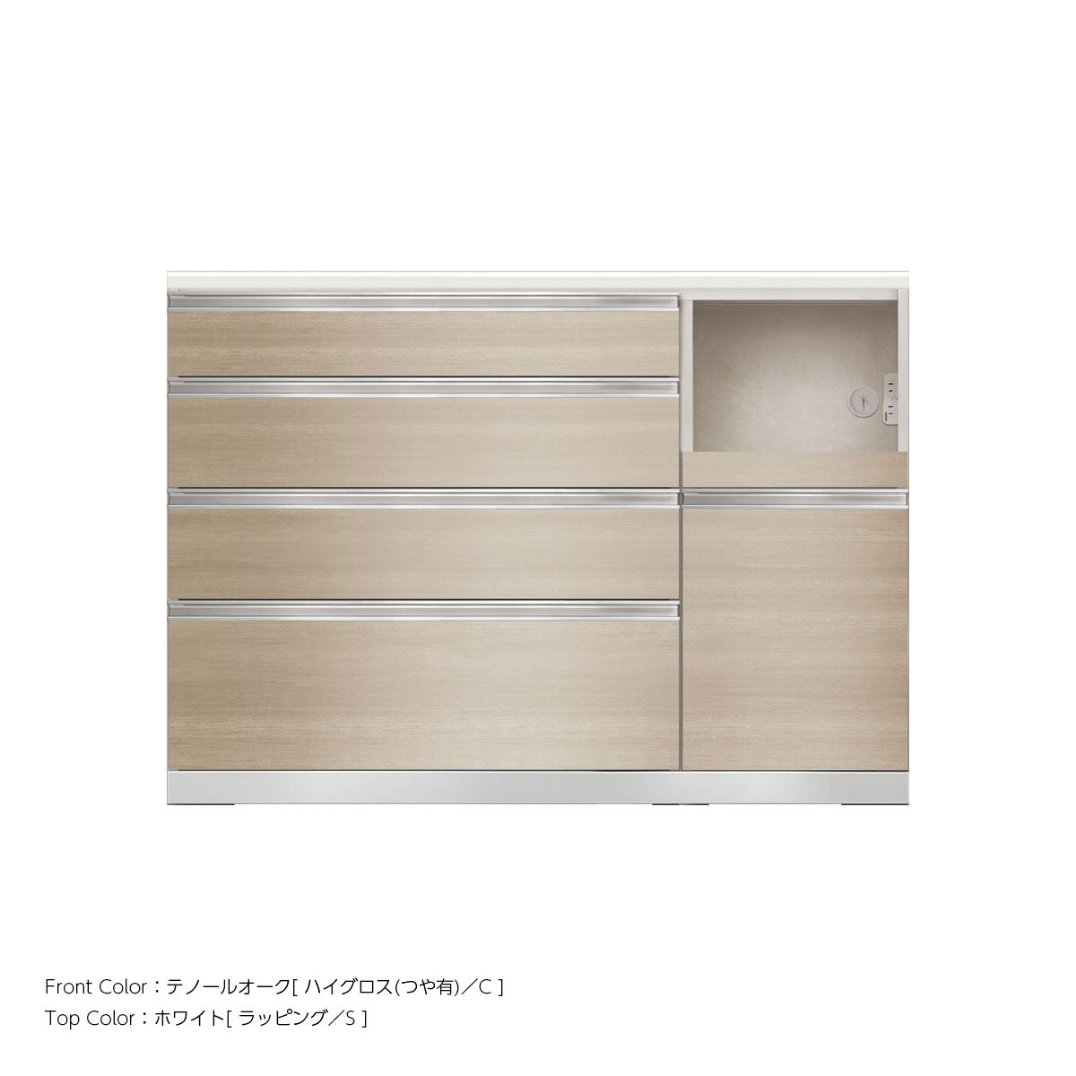 JW キッチンカウンター 本体ホワイト 幅130cm 高さ93.3cm（4段引出し+家電収納[右]）