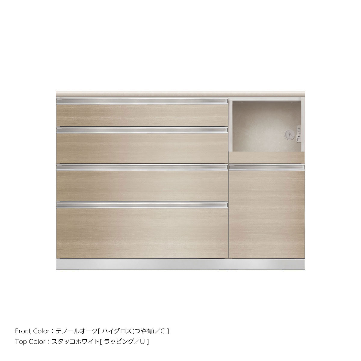 JW キッチンカウンター 本体ホワイト 幅130cm 高さ93.3cm（4段引出し+家電収納[右]）