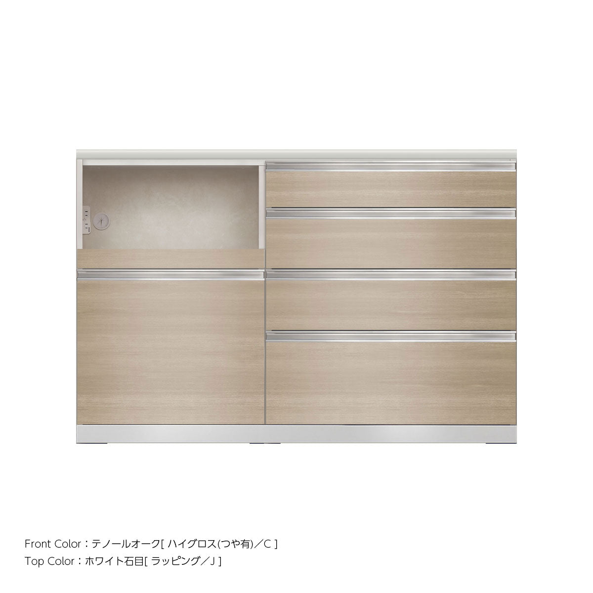 JW キッチンカウンター 本体ホワイト 幅140cm 高さ93.3cm（4段引出し+家電収納[左]）