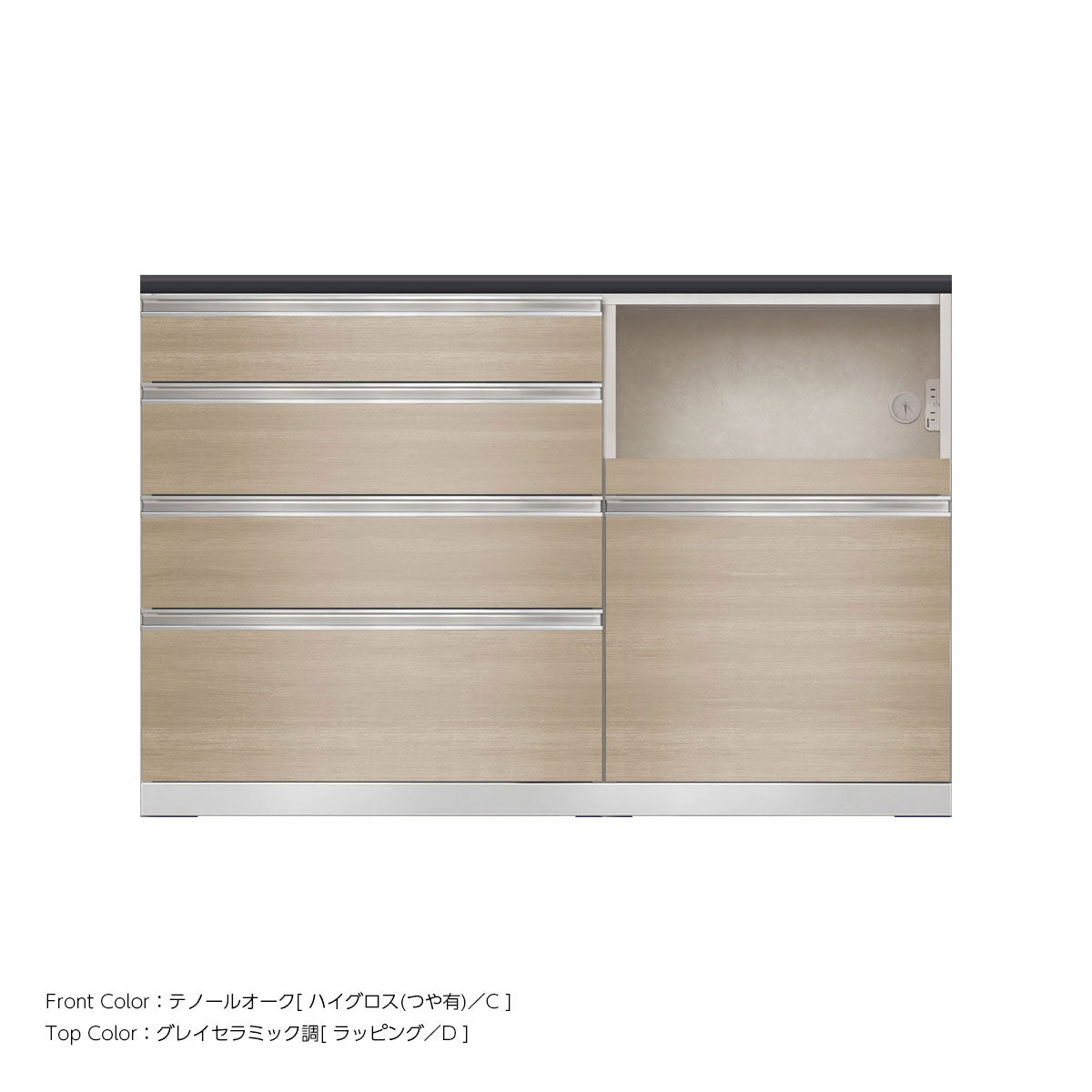 JW キッチンカウンター 本体ホワイト 幅140cm 高さ93.3cm（4段引出し+家電収納[右]）