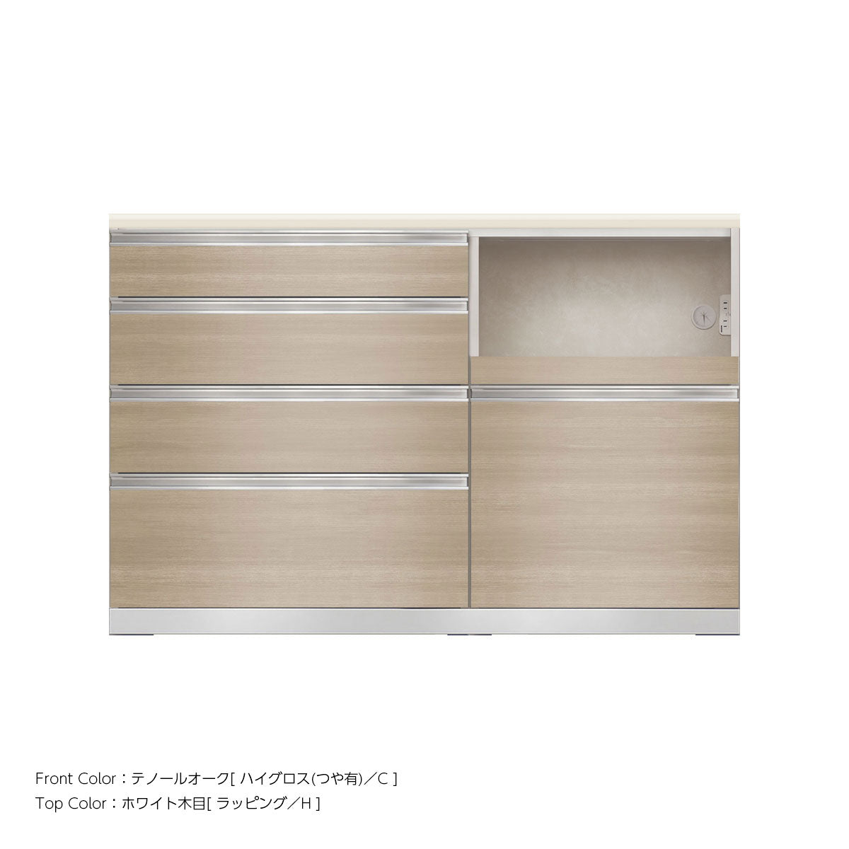 JW キッチンカウンター 本体ホワイト 幅140cm 高さ93.3cm（4段引出し+家電収納[右]）