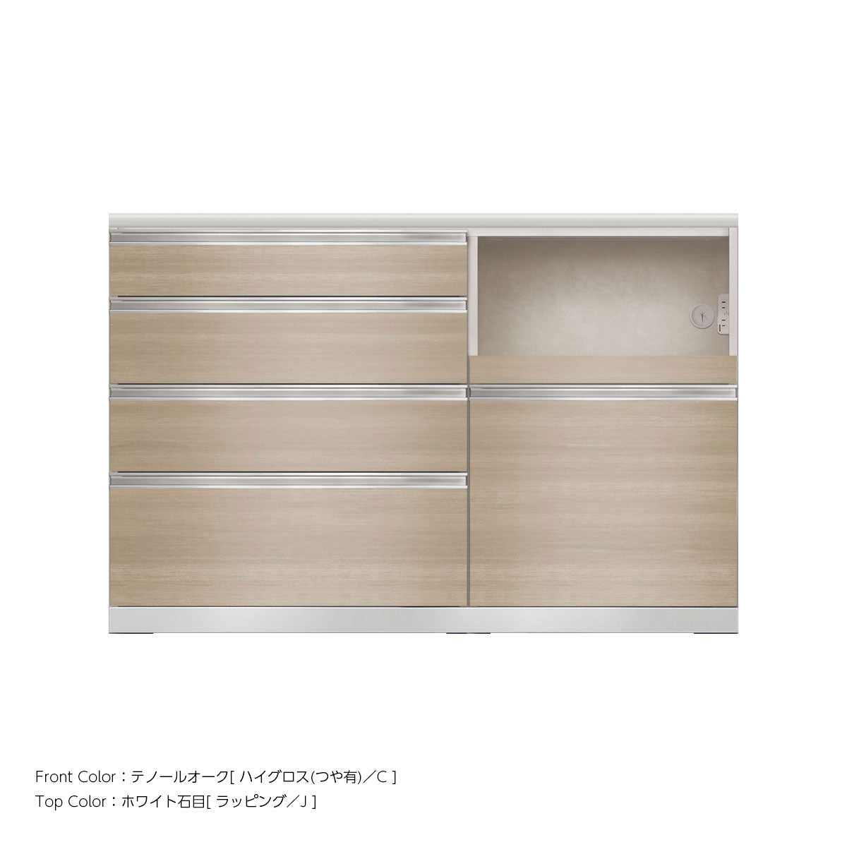 JW キッチンカウンター 本体ホワイト 幅140cm 高さ93.3cm（4段引出し+家電収納[右]）