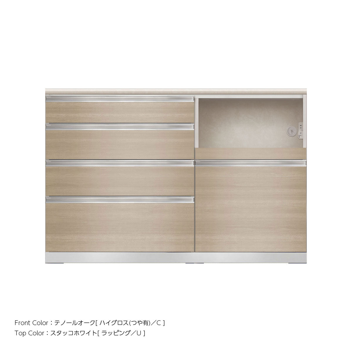JW キッチンカウンター 本体ホワイト 幅140cm 高さ93.3cm（4段引出し+家電収納[右]）