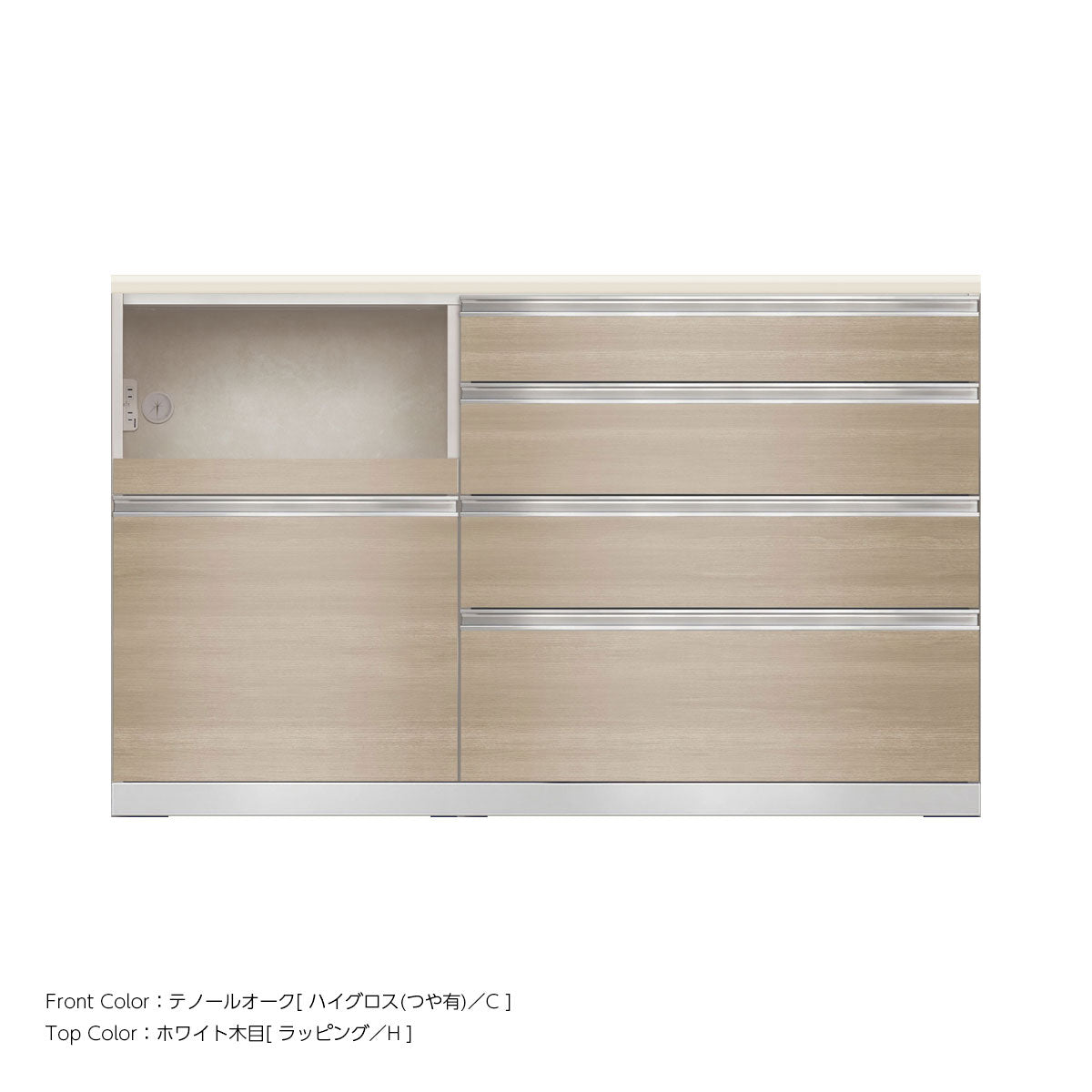JW キッチンカウンター 本体ホワイト 幅150cm 高さ93.3cm（4段引出し+家電収納[左]）
