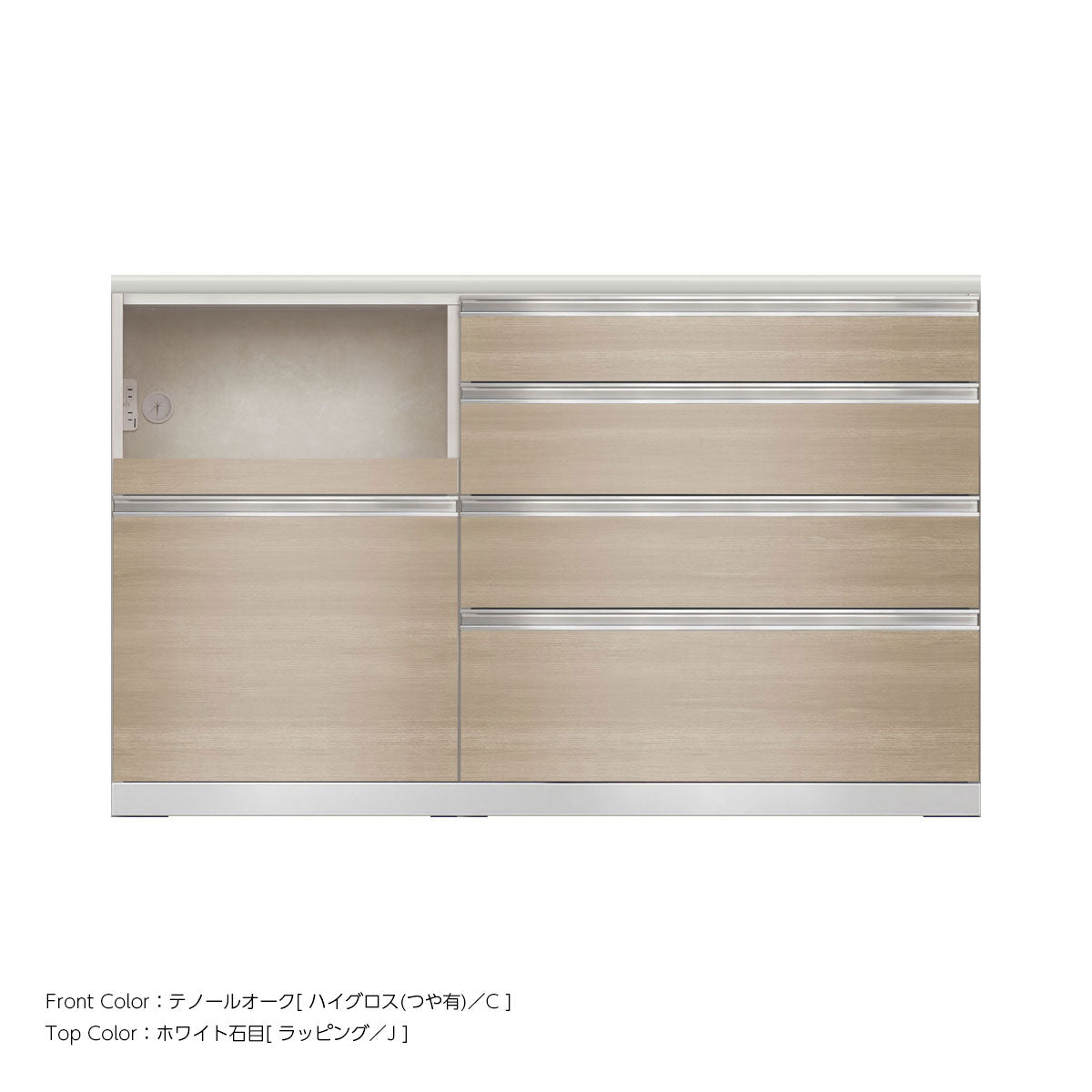 JW キッチンカウンター 本体ホワイト 幅150cm 高さ93.3cm（4段引出し+家電収納[左]）