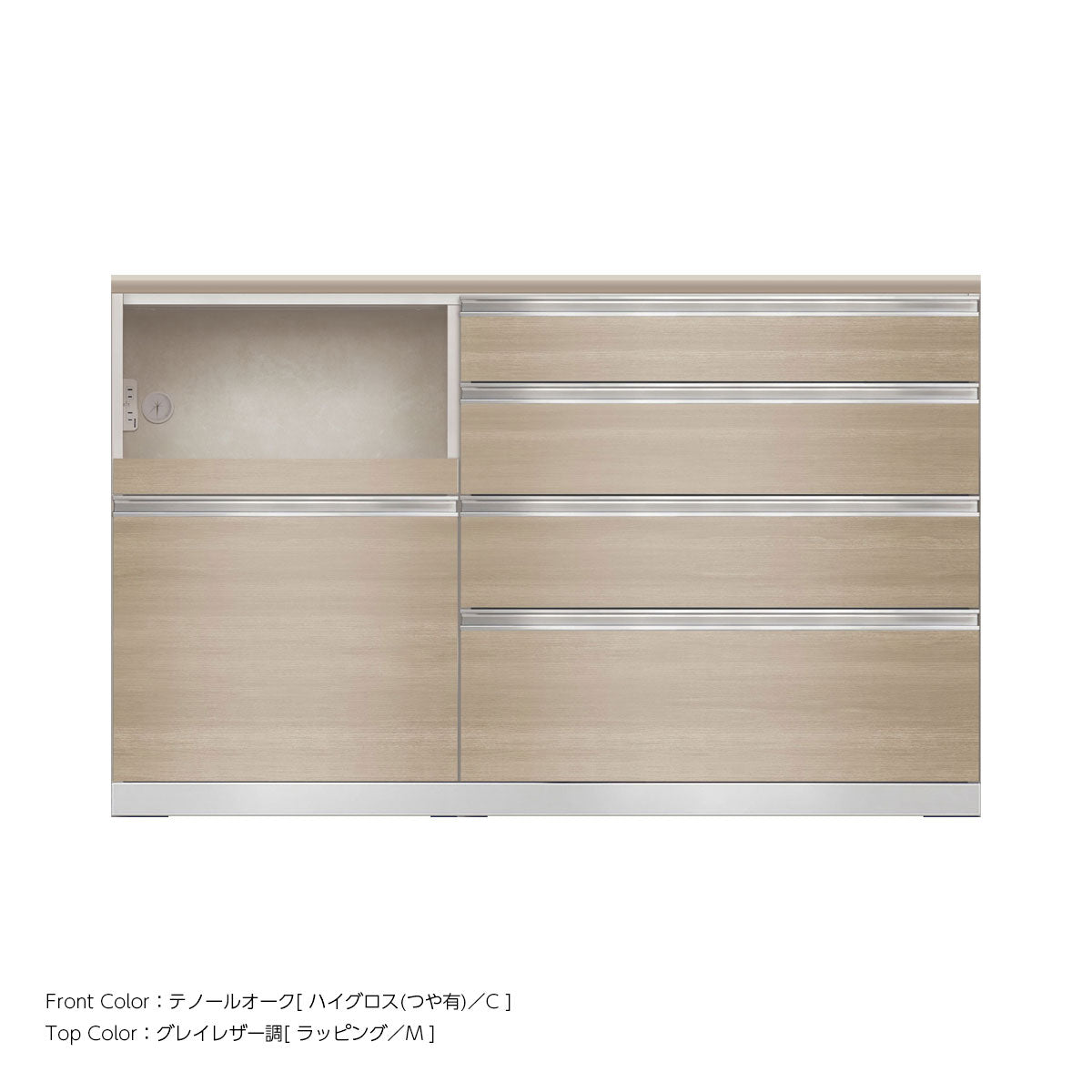 JW キッチンカウンター 本体ホワイト 幅150cm 高さ93.3cm（4段引出し+家電収納[左]）