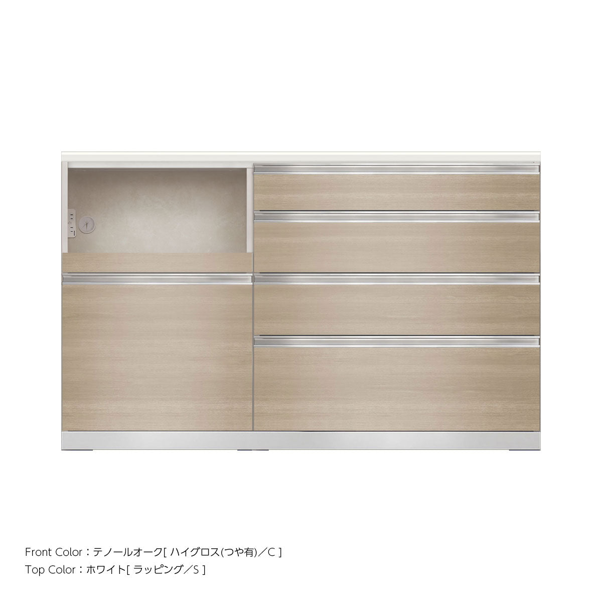 JW キッチンカウンター 本体ホワイト 幅150cm 高さ93.3cm（4段引出し+家電収納[左]）