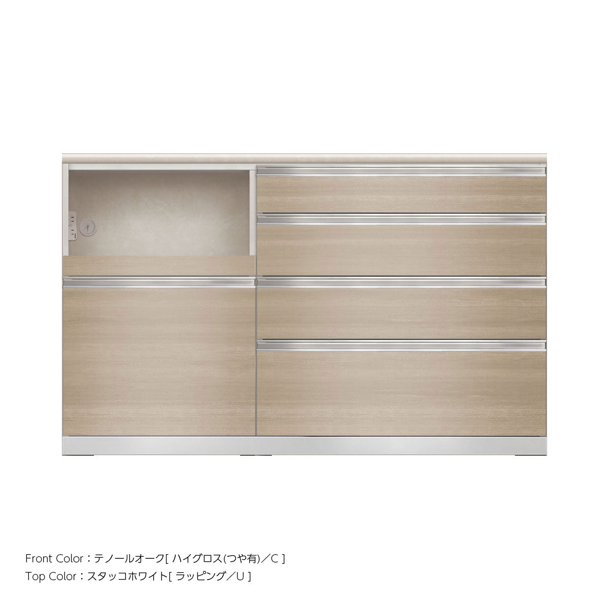 JW キッチンカウンター 本体ホワイト 幅150cm 高さ93.3cm（4段引出し+家電収納[左]）